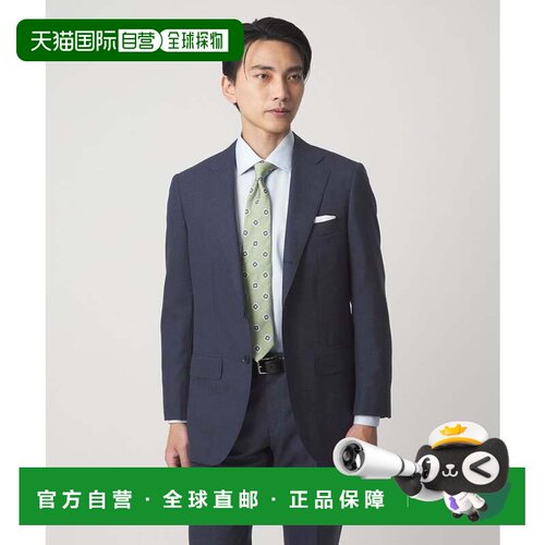 日本直邮VITALE BARBERIS CANONICO 西装外套套装 正装藏青色