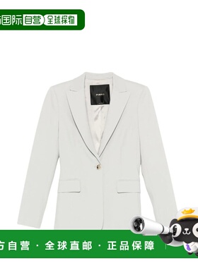 香港直邮PINKO 女士外套 104903A36RI18 SS2026 灰色 Pinko Jacke