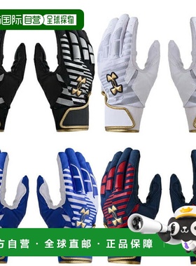 日本直邮UNDER ARMOUR 男士UA Cleanup Pro棒球打击手套 [6001312