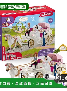 【日本直邮】思乐  Horse Club 婚礼马车 42641