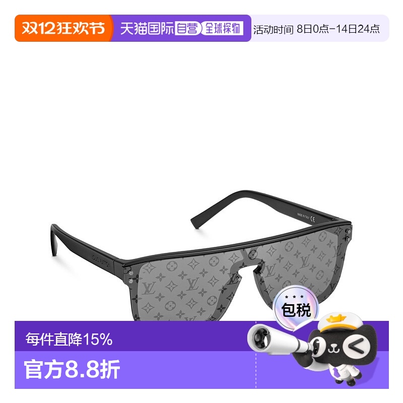 1h可退 欧洲直邮LV/路易威登 logo满印飞行员式方形太阳镜新款