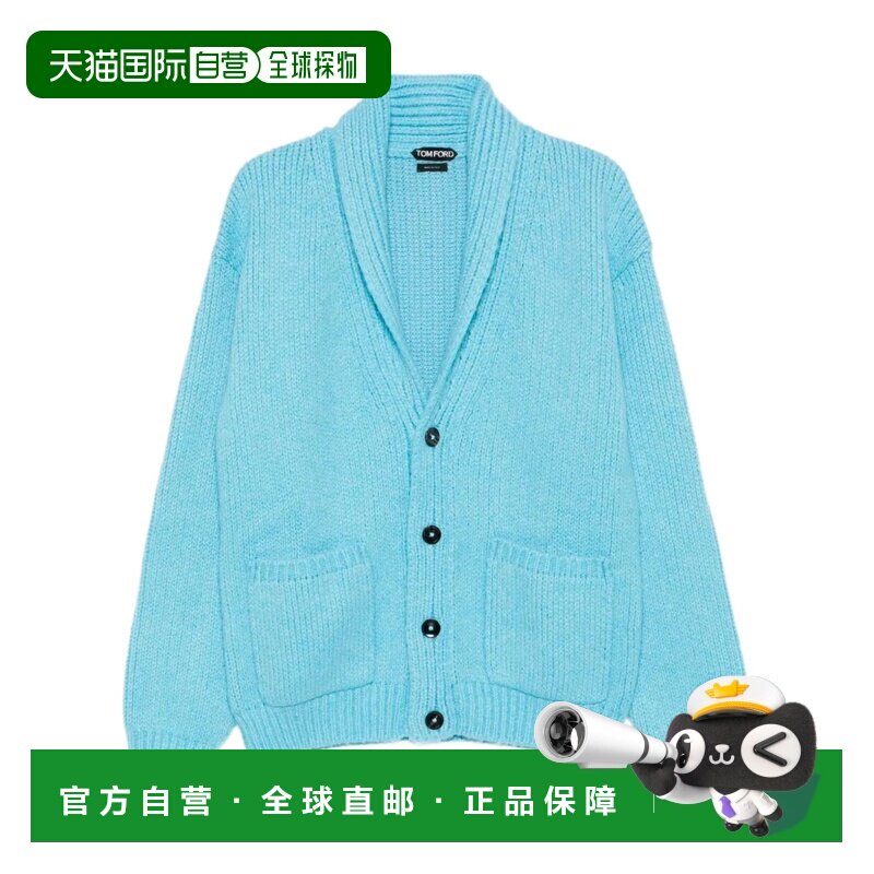 1h可退 香港直邮奢淘 Tom Ford 长袖毛衣 男 KLL015YMK103