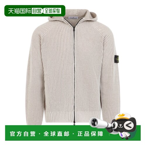 1h可退 Stone Island 长袖开衫 L2S155100067S0N21