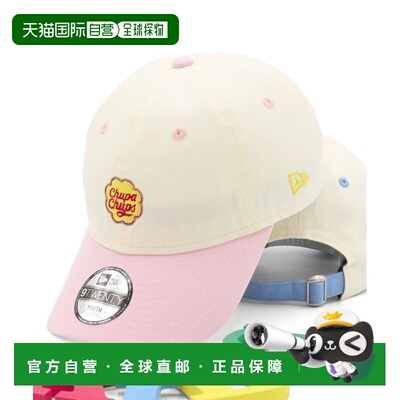 日本直邮NEW ERA儿童棒球帽9TWENTY款Chupa Chups联名款 14863715