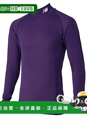 日本直邮New Balance 弹力内衬衬衫 紫色 nbj-jmtf7380-prp