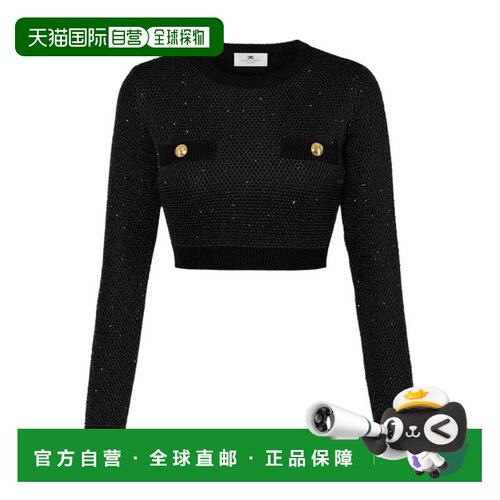 香港直邮ELISABETTA FRANCHI 女士针织衫 MK56T57E2支付后1h可退