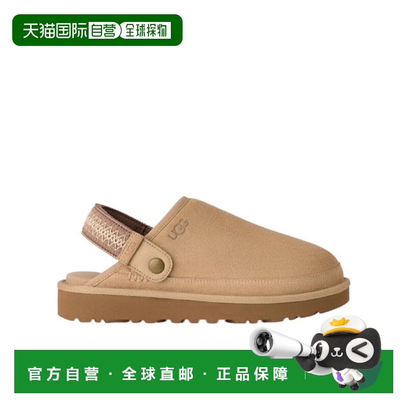 香港直邮UGG Goldenstar 木屐 1177730