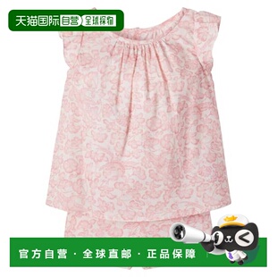 1h可退 香港直邮golden goose 女童 Ailette 花朵棉质睡衣童装