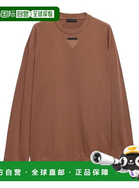 香港直邮Prada 长袖棉质T恤 UJL45C12ZBSOOO