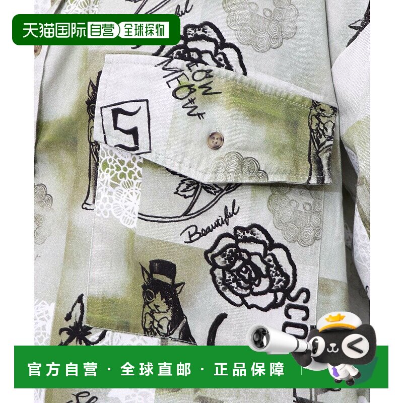 1h可退 日本直邮ScoLar 女装 宽松 vintage风 镂空印花衬衫 15361