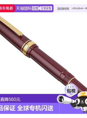 【日本直邮】Sailor Pen写乐 钢笔PROFIT标准21暗红音乐头11-1521