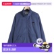 1h可退 25S010 功能性抗紫外线速干休闲夹克 日本直邮Setinn 男士