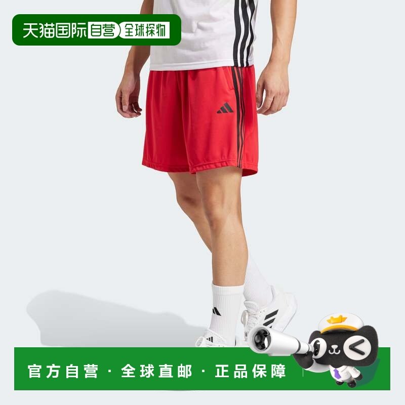 自营adidas男士阿迪达斯Train Essentials piqu e 3条纹训练短裤-,运动服/休闲服装,运动中长裤／短裤,淘宝优惠券,粉丝福利购,淘宝优惠卷
