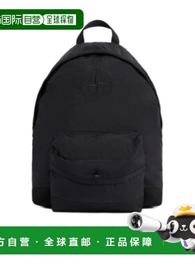 香港直邮STONE ISLAND 男童包袋 K2S169200002S0064V0029