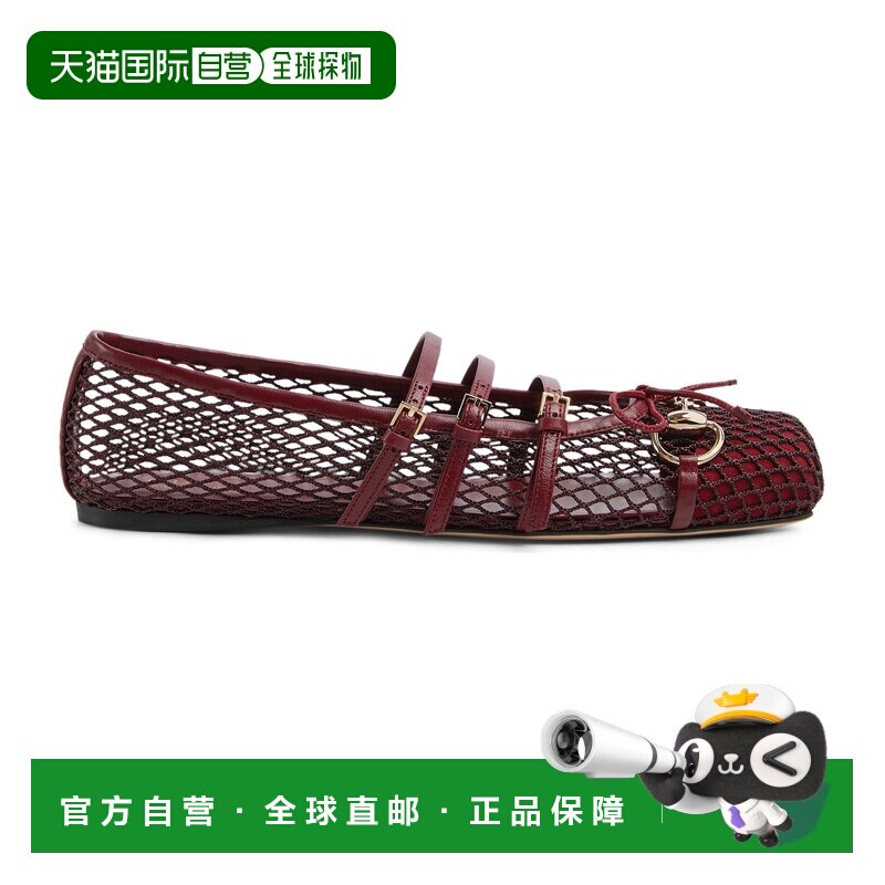 1h可退 香港直邮Gucci 古驰 女士 Horsebit系列芭蕾平底鞋 835077