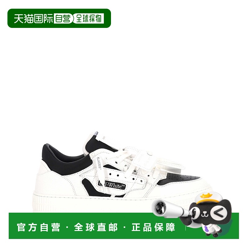 1h可退 香港直邮OFF-WHITE 男士运动鞋 OMIA29KC99LEA0020110 AW2