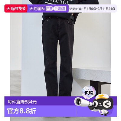 1h可退 日本直邮BARNYARDSTORM 女士 加绒修身牛仔裤 571687