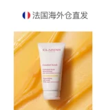 Clarins, питательный успокаивающий отшелушивающий мягкий скраб для лица, 50 мл