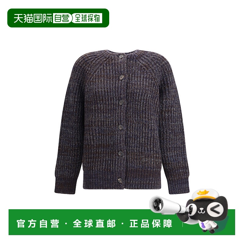 1h可退 香港直邮潮奢 Prada 普拉达 女士 水手领襟闭扣毛衣 P25N7