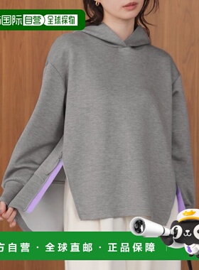 1h可退 日本直邮Bou Jeloud 女装 宽松茧型连帽衫 5545161