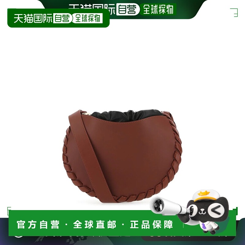 1h可退 香港直邮CHLOÉ 女士单肩包 CHC22AS571H9527S-6 AW2022 红