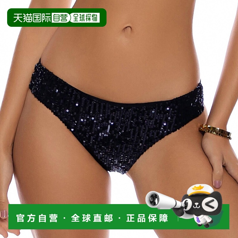 自营luli famaChasing Stars Sequins Full Ruched Back Bottom I