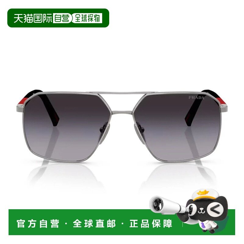 香港直邮PRADA 男士眼镜 19ES5CX0A17275 AW2026 灰色 Prada Ps A