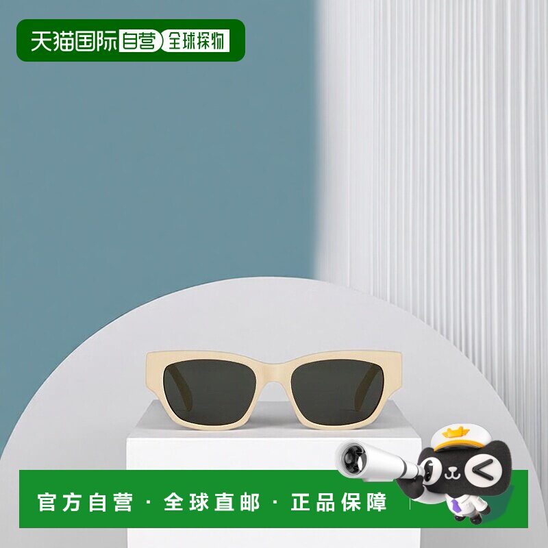 香港直邮Celine 徽标太阳镜 4S197CPLB.眼镜眼镜盒配饰图片