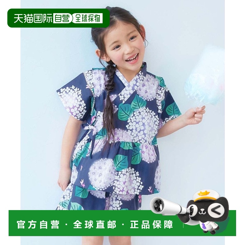 1h可退 日本直邮devirock 女童可选设计荷叶边甚平套装 182GYU001