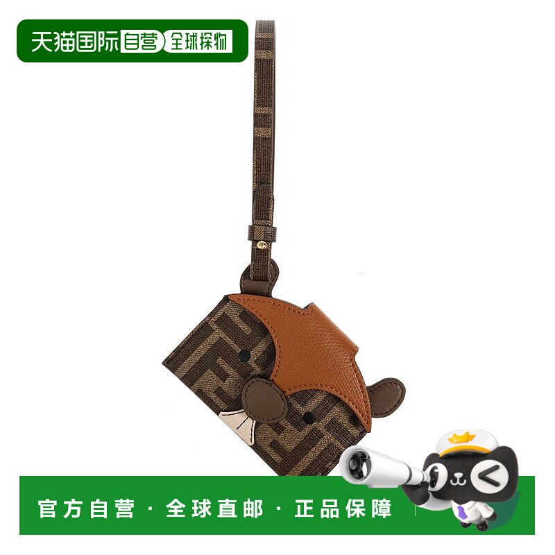 1h可退 香港直邮Fendi 芬迪 女士 Best Friends Forever 卡包 8M0