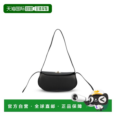 1h可退 香港直邮Celine 思琳 女士 Bags 黑色单肩包 123542J80