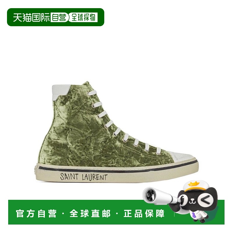 香港直邮Saint Laurent 徽标高帮运动鞋 717162AAA3J