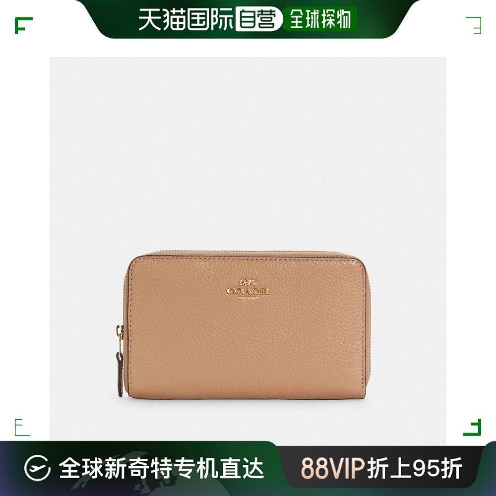 美国直邮COACH 中号 Id 拉链钱包 C4124 金色/灰褐色