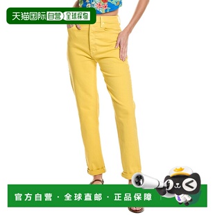 自营 MOTHER The Tune Up Bona Fide Hover Primrose Yellow Jean