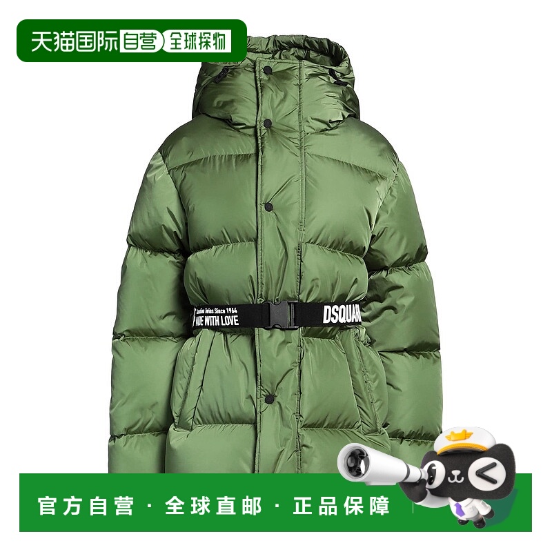 1h可退 香港直邮Dsquared2 二次方 女士 Shell 夹克 green绿色 舒