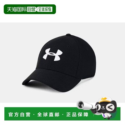 韩国直邮UNDER ARMOUR 铜色］UA Bleaching 3.0 男士帽子 1305036