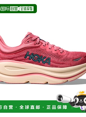香港直邮hoka oneone 女士 运动鞋