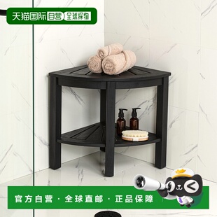 Classic Coastal Solid 自营jonathan Wood Acacia yMaris