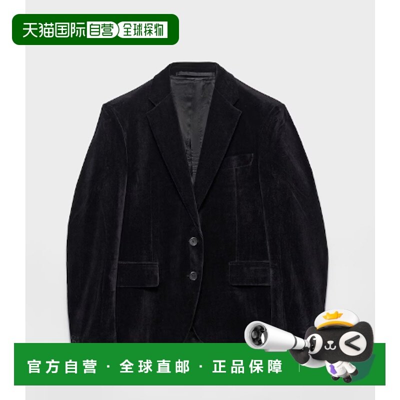 欧洲直邮prada 男士 休闲西装外套西服,男装,休闲西服,淘宝优惠券,粉丝福利购,淘宝优惠卷