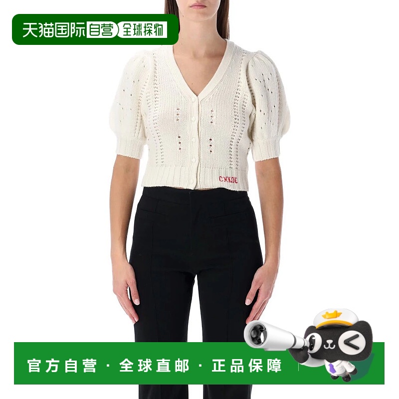 1h可退 香港直邮CHLOÉ 女士针织衫 25ACH25WMC05590107 AW2025 浅