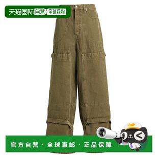 white Off 男士 休闲长裤 舒适时 1h可退 green绿色 香港直邮潮奢