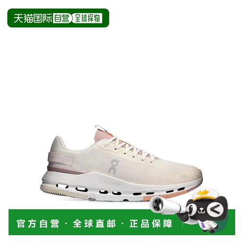 香港直邮ON RUNNING 女士运动鞋 3WE30175116 AW2【付后1h可退】