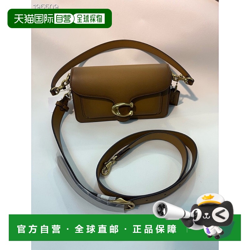 1h可退 香港直邮COACH 女士斜挎包 CCC06T7J AW2025 棕色 Tabby 2