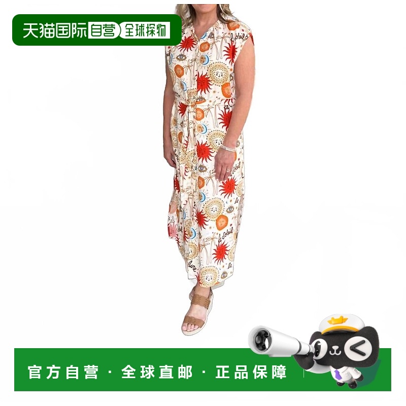 自营ivy janeSunny Days Dress In White Orange Multi - white o