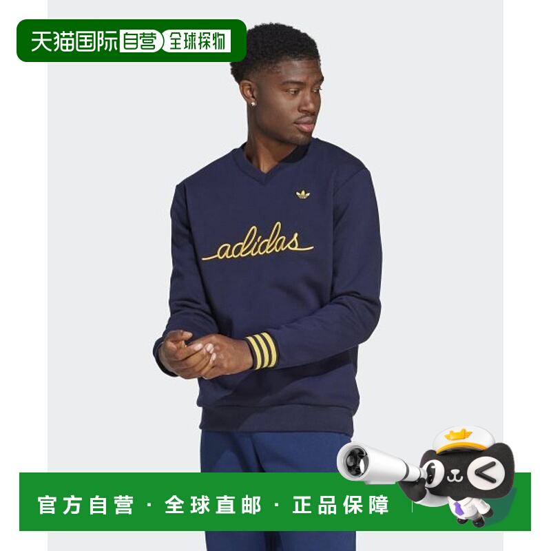 韩国直邮ADIDAS阿迪达斯运动日常舒适衬衫IR7596