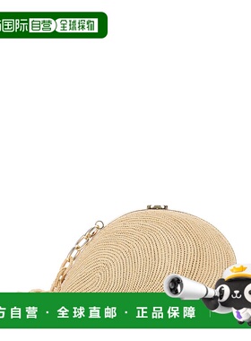 1h可退 香港直邮潮奢 Simkhai 女士 'Bridget' Shell-Shaped 米色