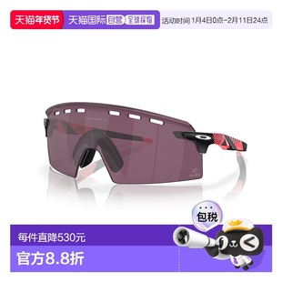 1h可退 香港直邮潮奢 Oakley 欧克利 女士 Encoder strike vented
