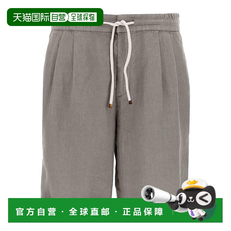 1h可退 香港直邮BRUNELLO CUCINELLI 男士短裤 M243DU0020C6018 S