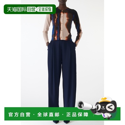 自营jason wuempireyarn burned stripe wool cardigan - almond