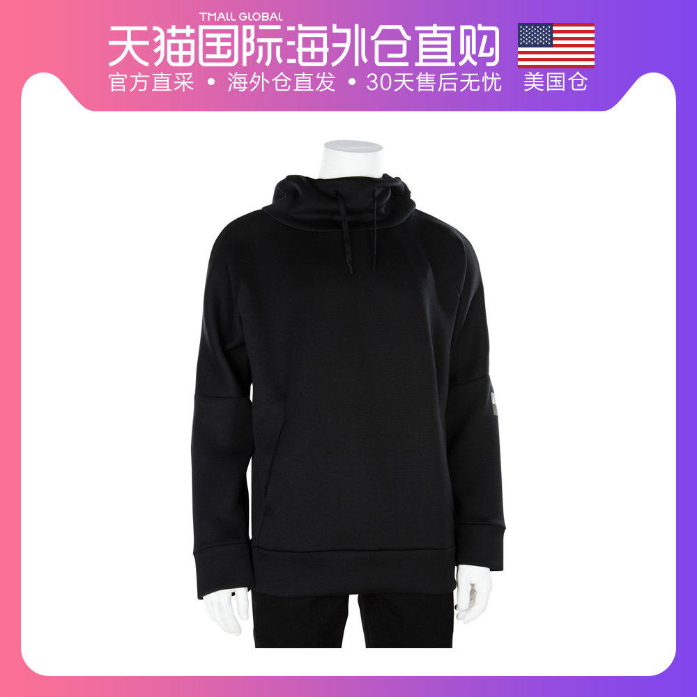 美国直邮Adidas Harden Sweatshirt 阿迪达斯男子连帽休闲卫衣|ruв категории спортивный костюм/досуг одежды, спортивный пиджак/пальто - от Buy2taobao.com для оказания профессиональной услуги покупки агента Taobao